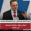 اضغط على الصورة لعرض أكبر. 

الإسم:	FB_IMG_1758374168668.jpg 
مشاهدات:	10 
الحجم:	80.5 كيلوبايت 
الهوية:	9030