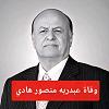 اضغط على الصورة لعرض أكبر.&nbsp;

الإسم:	1779963371593.jpg&nbsp;
مشاهدات:	3&nbsp;
الحجم:	43.5 كيلوبايت&nbsp;
الهوية:	9242