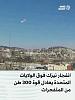 اضغط على الصورة لعرض أكبر.&nbsp;

الإسم:	1780217320409.jpg&nbsp;
مشاهدات:	10&nbsp;
الحجم:	49.7 كيلوبايت&nbsp;
الهوية:	9245