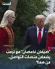 اضغط على الصورة لعرض أكبر.&nbsp;

الإسم:	FB_IMG_1781458378320.jpg&nbsp;
مشاهدات:	2&nbsp;
الحجم:	71.6 كيلوبايت&nbsp;
الهوية:	9263