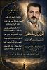 اضغط على الصورة لعرض أكبر.&nbsp;

الإسم:	file_00000000cb2071f486c2e4b39170344e.jpg&nbsp;
مشاهدات:	213&nbsp;
الحجم:	13.5 كيلوبايت&nbsp;
الهوية:	9268