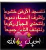 اضغط على الصورة لعرض أكبر. 

الإسم:	IMG-20221212-WA0007.jpg 
مشاهدات:	44 
الحجم:	55.8 كيلوبايت 
الهوية:	7745