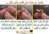 الصورة الرمزية علوي علي