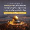 الصورة الرمزية مجدلين فرج الرحمن
