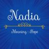 الصورة الرمزية Nadia